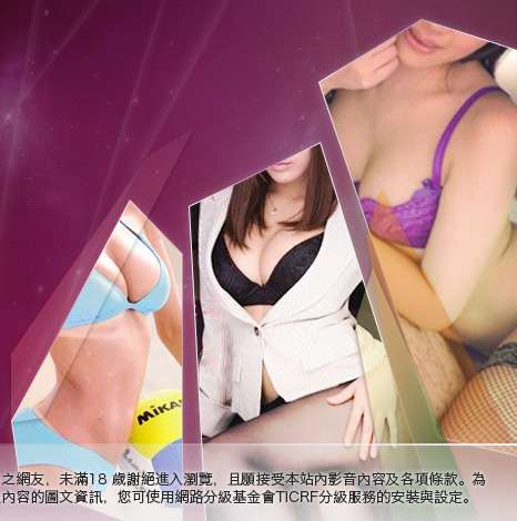 女星寫真貼圖大胸部美女圖